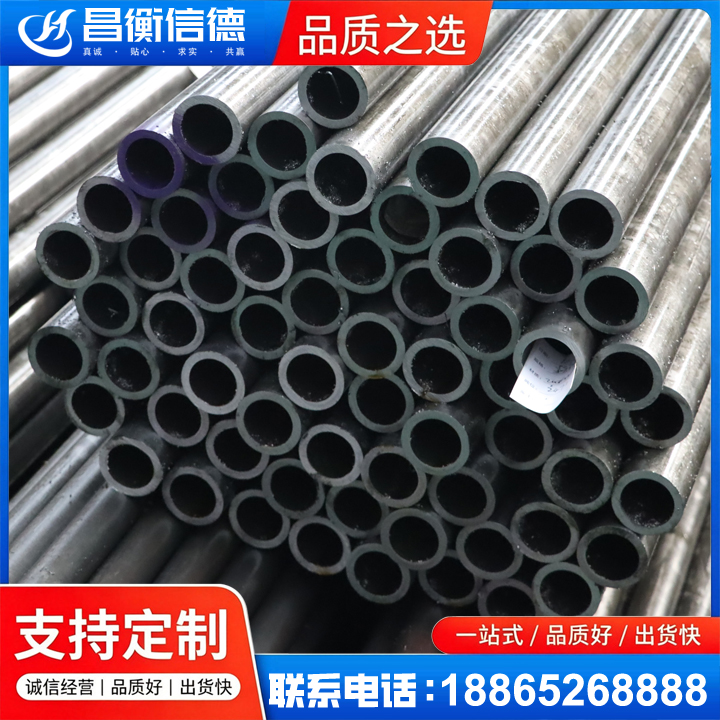 牙克石20cr精密钢管